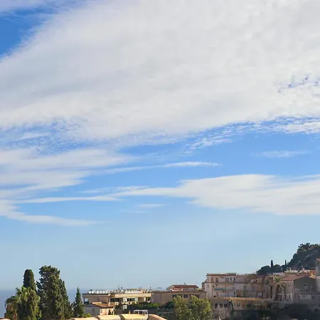 Sant'antonio House Apartament *